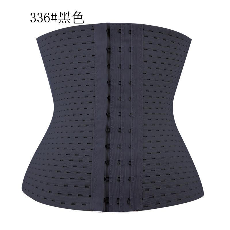336榛戣壊