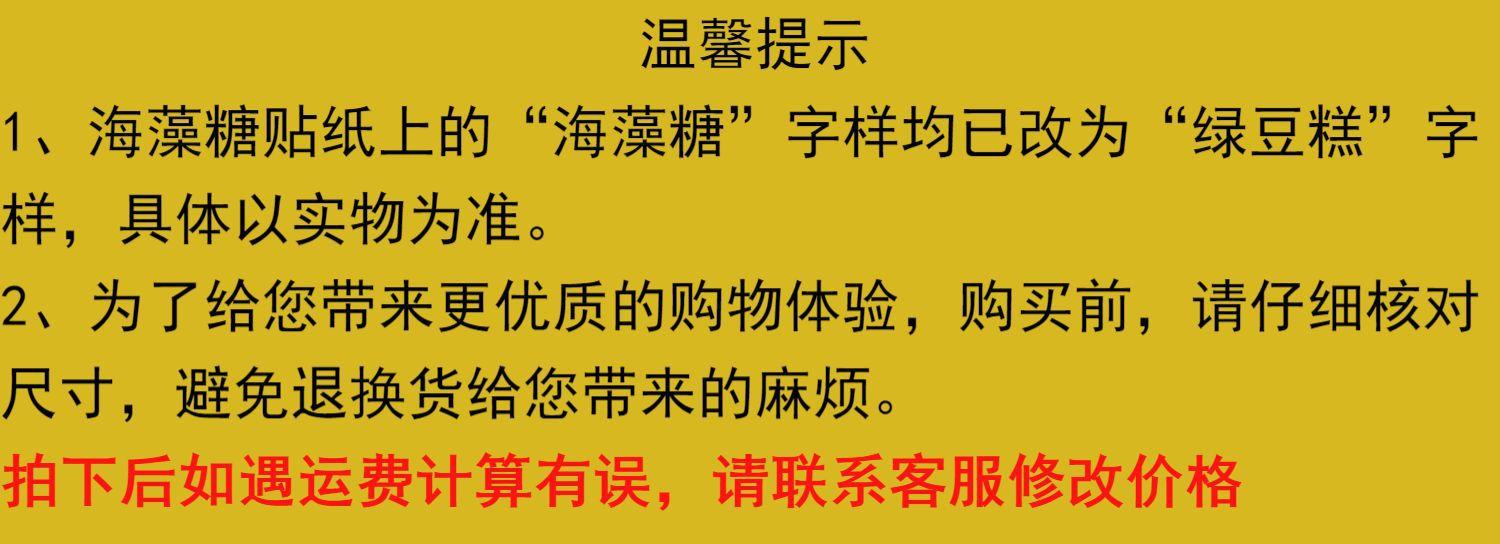 详情图_02.jpg