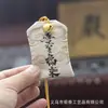 Bolsita Escénica de Putuo Bolsita Protectora de Paz de la Montaña Wutai Bolsa de Bendición para la Salud Colgante Talismán de Paz Bolsita de Regalo Estilo Chino