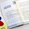 Padres Que No Son Fuertes Deben Educar a Sus Hijos para Entender la Psicología + Ser Padres Minimalistas. La educación simple es la más propensa a tener éxito