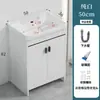 Baño Panal de Abeja Aluminio Gabinete de Baño Combinación de Gabinete para Lavabo Lavabo Integrado Cerámica Lavamanos de Pie para Balcón