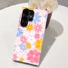 Funda de Teléfono Floral Fresca y Elegante Compatible con Samsung S26 Ultra, Alto Valor Estético, Funda a Prueba de Golpes para Mujeres