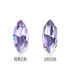 Rombus de Fondo Puntiagudo Marquise Cristal Taladro de Garras con Agujero Cosido a Mano Taladro Base K Blanca DIY Ropa Vestido de Boda Accesorios Hechos a Mano