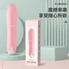Taza de Avión Dama Misteriosa, masturbador compacto para levantar glúteos para hombres y mujeres, juguete sexual, vibrador, huevo vibrador, enlace combinado para adultos