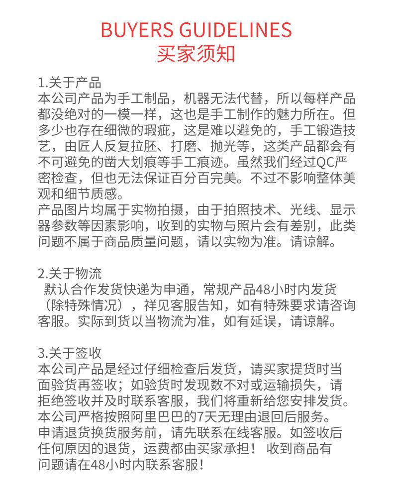 说明_02