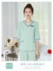 Verão em estoque Roupas de trabalho Salão de beleza feminino Medicina tradicional chinesa Salão Massagem Cunhada Cuidados Banho de pés Técnico Terapia de pés Roupas de trabalho