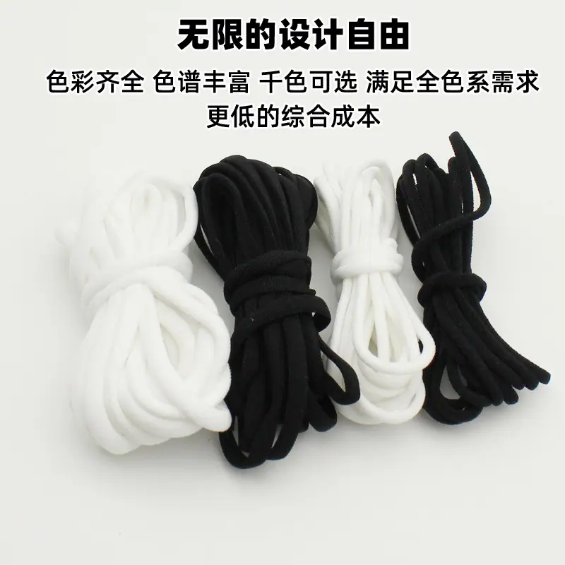 油心带4