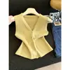 Diseño de Cuello de Color Sólido, Top de Punto Adelgazante sin Mangas, Nuevo Chaleco Cardigan Estilo Primavera para Mujer