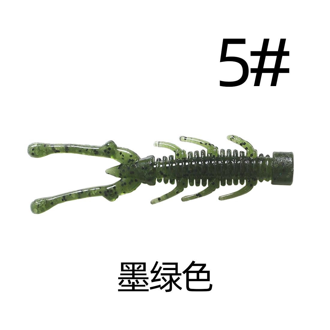 5#