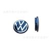 Adecuado para Tapas Centrales de Rueda Volkswagen, Passat, Magotan, Touran, Sagitar, Polo, Bora Antiguo, Material ABS
