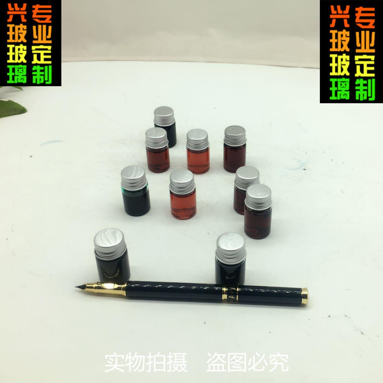 微信图片_20170809095825