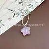 Pingente Estrela e Lua de Pedra Olho de Gato Estilo Fada Fofa, Pingente de Pedra Olho de Gato e Jade Pêssego Estilo Nicho, Popular em Áreas Turísticas