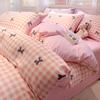 Set de cama de cuatro piezas de algodón 100% puro de dibujos animados para todas las estaciones, sábanas, funda de edredón, sábanas ajustables, juego de cama de tres piezas para dormitorio 4