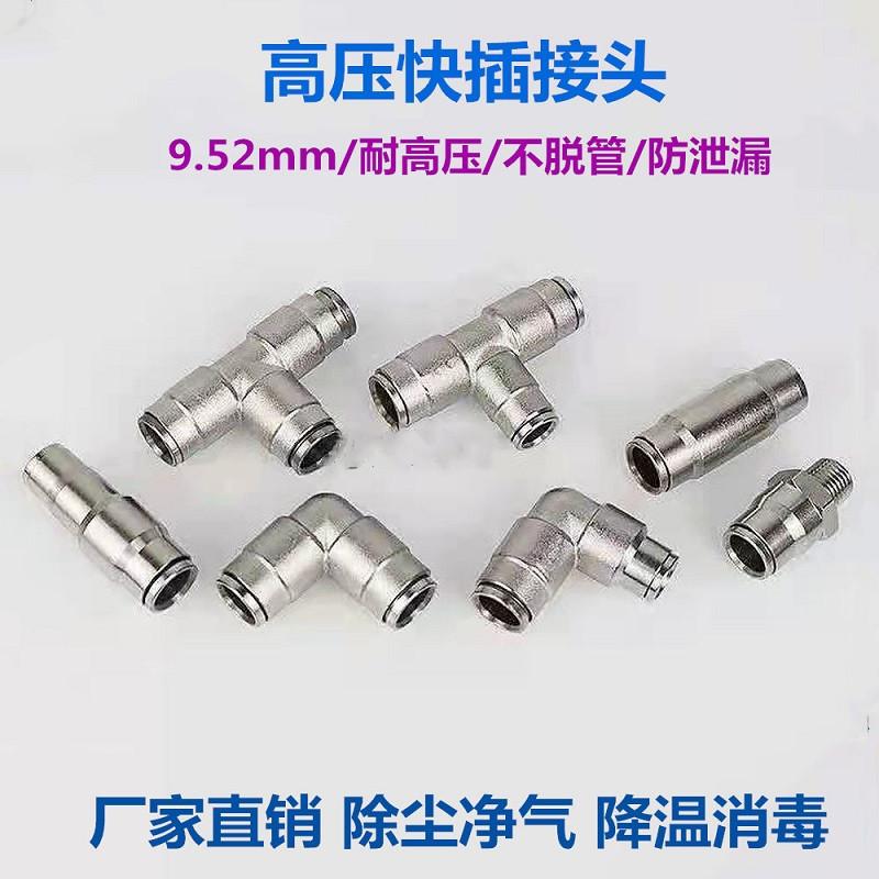 微信图片_20220227091243_副本