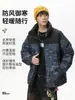 Jaqueta Puffer Nasa Gola Alta Cor Contrastante Masculina Inverno 2025 Nova Acolchoada Quente Jovem Jaqueta de Penas de Pato