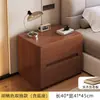Mesita de noche Wind Usada Apartamento Pequeño Modelo Nuevo Habitación de Alquiler Hogar Dormitorio Estante de Almacenamiento de Mesita de Noche Armario de Mesita de Noche