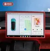 Adecuado para Pantalla de Control Central Xiaomi Su7 Cubierta Protectora de Silicona Cubierta del Marco Accesorios de Suministros Interiores