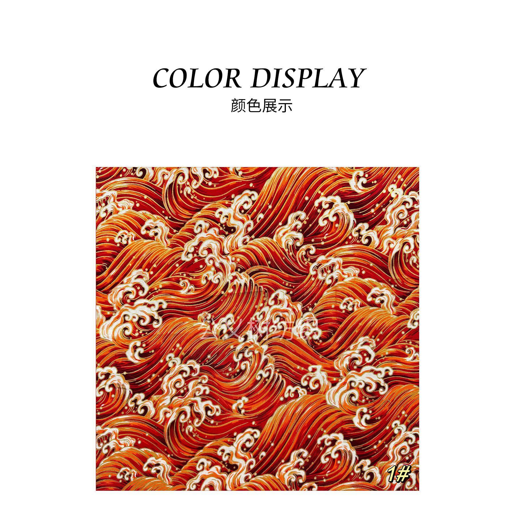 JH颜色展示_01.jpg