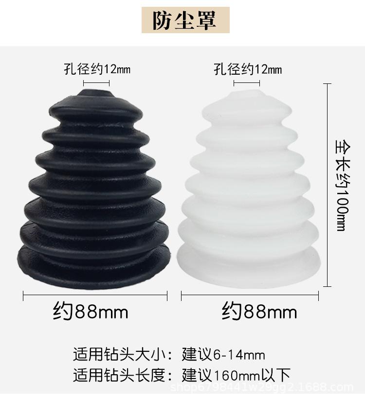 详情_05.jpg