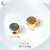 Cuentas Espaciadoras para Pulseras Antiguas de Oro Azul con Goteo de Aceite y Texto Auspicioso con Agujero Central para Manualidades de Arena Dorada, Accesorios de Joyería que No se Desvanecen, Venta al por Mayor