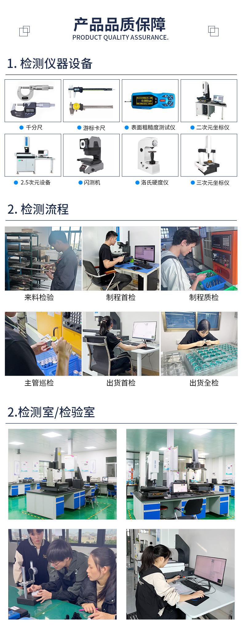 微信图片_20250104163725