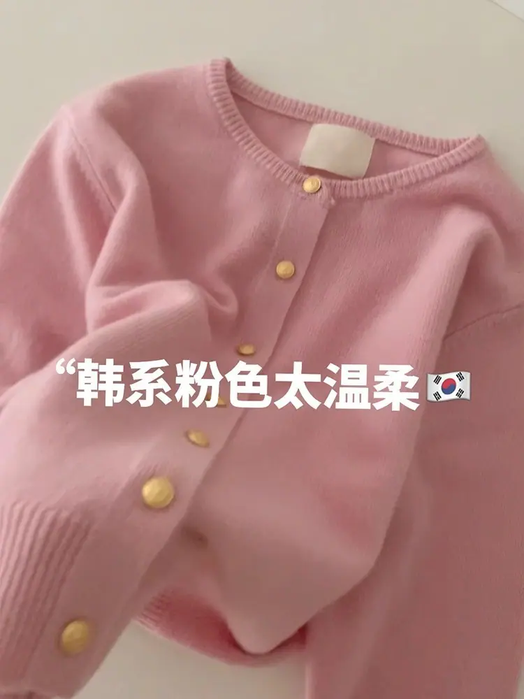复制_显白~克莱因蓝秋冬爆款圆领针织衫女小香风.jpg