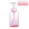 Botella de espuma mousse, dispensador de espuma para manos tipo prensa, champú, limpiador facial, dispensador de espuma, botella recargable, bomba de espuma