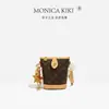 Bolso de Mano Transfronterizo para Mujer, Bolso Clásico con Monograma de Papas Fritas, Bolso Cruzado para Teléfono de un Solo Hombro, Ligero, Sencillo, Versátil, Bolso para Mujer, Lujo Ligero