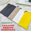 Bolsa para Óculos Bolsa de Armazenamento para Óculos de Sol PU Bolso com Cordão Estilhaços Bolsa para Óculos Preta Autovedante Bolsa de Pano para Olhos