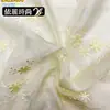 Tecido de bordado floral tridimensional, tecido de poliéster em malha leve para vestidos femininos, blusas, roupas infantis e saias Lolita