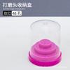 Nuevo Arte de Uñas Japonés Caja de Almacenamiento para Cabezales de Pulido de 48 Orificios Máquina Pulidora Base de Exhibición Penth Jacks Herramientas para Arte de Uñas
