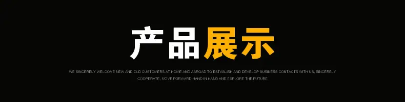 脚蹬吊篮详情_06