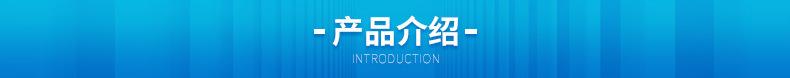 东莞市展荣包装材料-详情_04