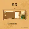 Ímã de geladeira de rolo magnético, presente criativo com saudações festivas de estilo chinês tradicional, presente decorativo, presente criativo