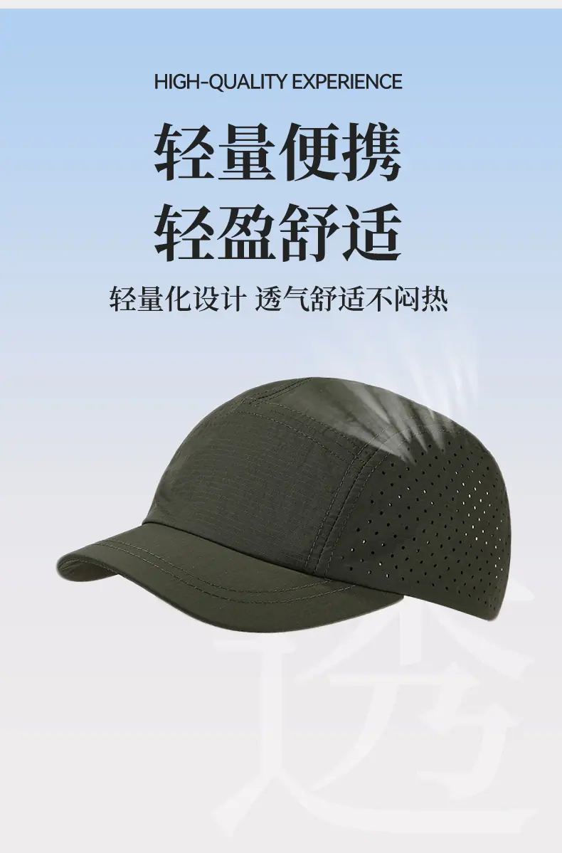 详情页(1)_13.jpg