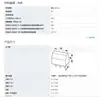 Terminales de PCB - Mkkds 1,5/ 2-5,08 - 1725038