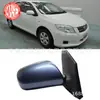 Aplicável ao espelho retrovisor do Toyota Corolla Corolla AXIO 2008 8791012C00