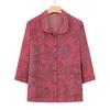 Camisa de Verano de Manga Nueve Puntos para la Abuela Ropa para Mujeres de Mediana Edad y Ancianas Top para la Madre Cárdigan Fino Camisa de Verano Señora Mayor