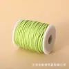 Cuerda de Piel de Terciopelo Coreano Spot 45m / Rollo Cordón DIY Cuerda Trenzada de Terciopelo de Gamuza Decoración de Caja de Regalo Cuerda de Piel de Vaca