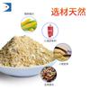 Xiaohai isca ouro crucian 300g