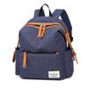 Mochila Escolar para Estudiante de Moda Marca Meiteboshi Lona Mochila Casual Estilo Coreano Fabricante Mayorista