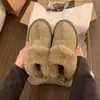 Zapatos de Algodón Versátiles Casuales Otoño Invierno 2026 Persona Perezosa Ligeros Cómodos Sin Cordones Nuevo Estilo Zapatillas de Punta Cerrada Moda para Mujer Más Terciopelo