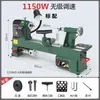 Torno para Carpintería DIY Máquina Mini Multifuncional Pequeño Torno Automático CNC Torno Doméstico para Madera Herramientas para Hacer Cuentas