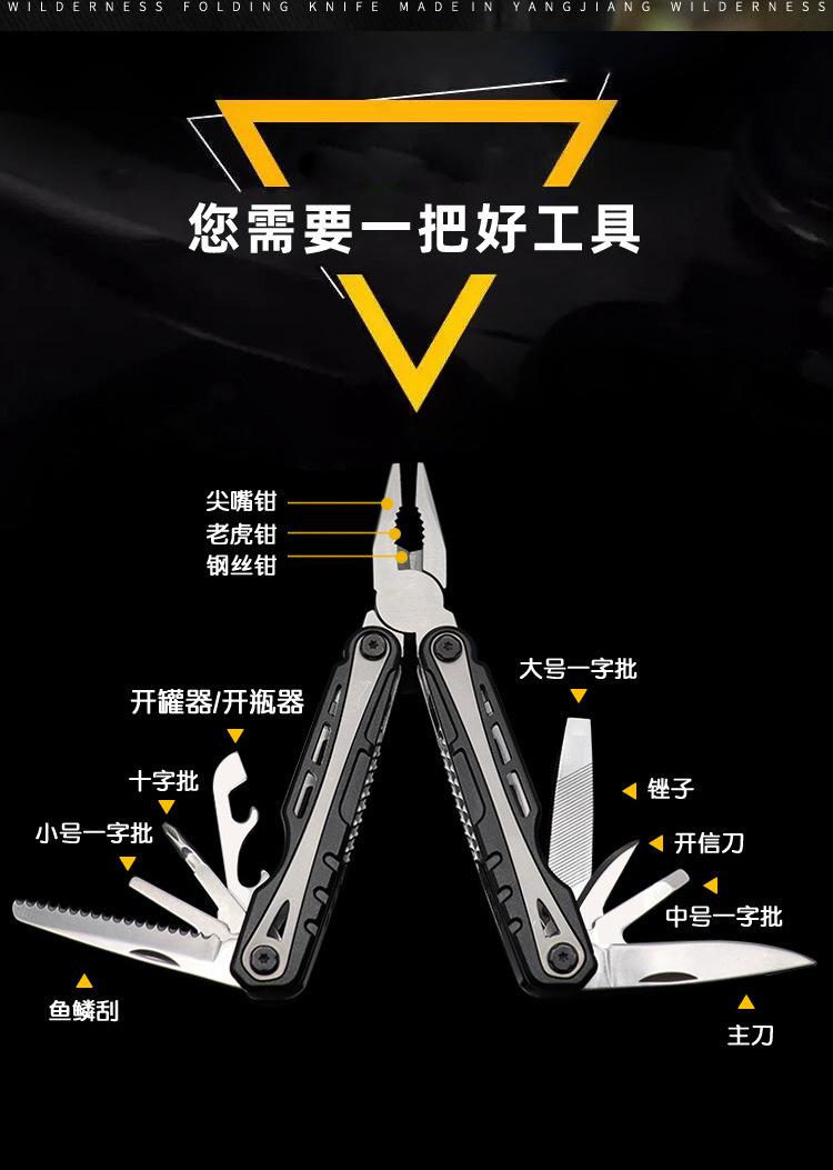 详情分割图_02.jpg