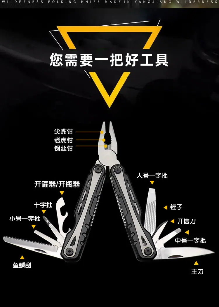 详情分割图_02.jpg