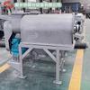Nuevo Tamiz de Flujo de Aire Horizontal, Tamiz Giratorio de Aire, Tamiz Giratorio de Flujo de Aire, Máquina Centrifugadora de Cribado de Micro Polvo de Baja Gravedad Específica, Aglomeración y Dispersión