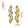 Padrão Dourado e Prateado Bordado Étnico de Ópera Apliques Acessórios para Roupas de Palco Adesivos de Tecido Bordado Peças de Bordado para Vestido Cheongsam