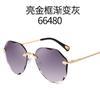 Gafas de sol marinas con degradado de moda transfronteriza Gafas de sol con patas talladas sin marco de moda europea y americana para mujer Venta al por mayor
