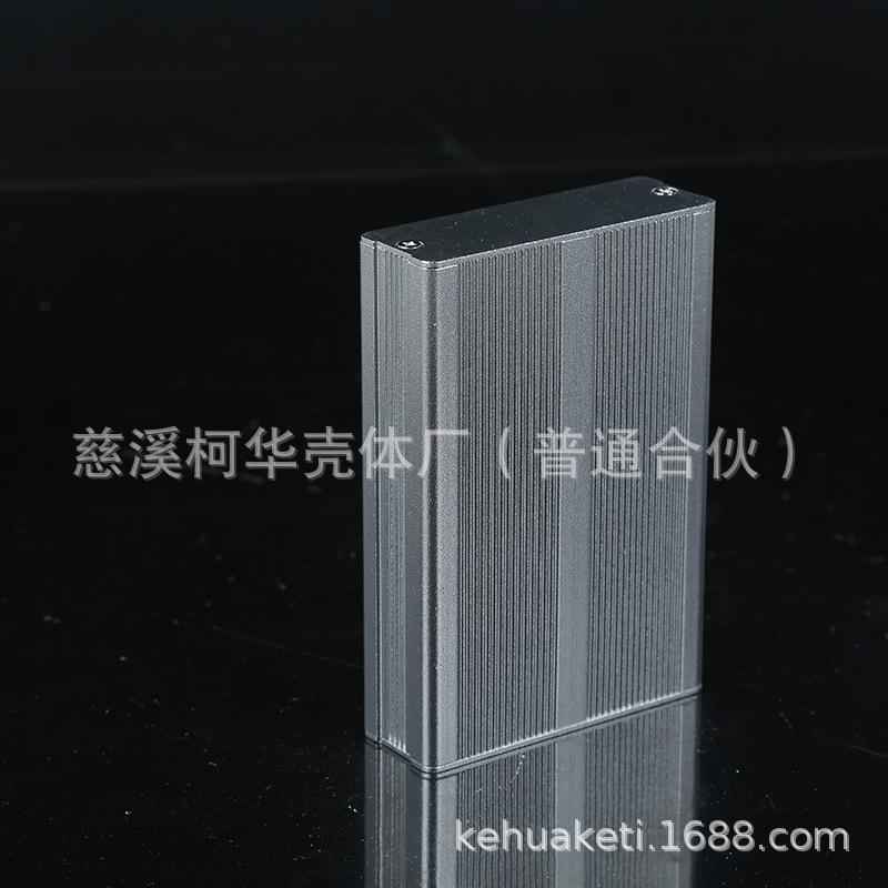JZ0A5061