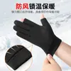 Guantes de Ciclismo para Hombre Pantalla Táctil Forro Polar de Invierno Cálidos Antideslizantes para Conducir Fuga Dos Dedos Motocicleta Guantes de Invierno para Pesca